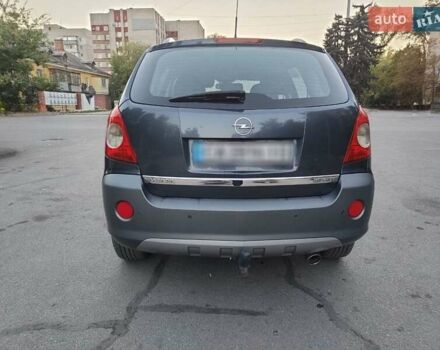 Опель Антара, объемом двигателя 1.99 л и пробегом 267 тыс. км за 8150 $, фото 8 на Automoto.ua