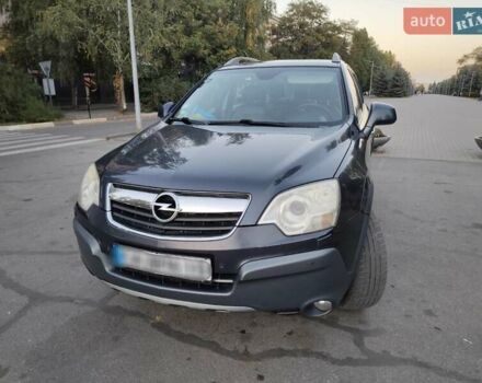 Опель Антара, объемом двигателя 1.99 л и пробегом 267 тыс. км за 8150 $, фото 5 на Automoto.ua