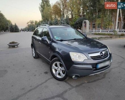 Опель Антара, объемом двигателя 1.99 л и пробегом 267 тыс. км за 8150 $, фото 1 на Automoto.ua