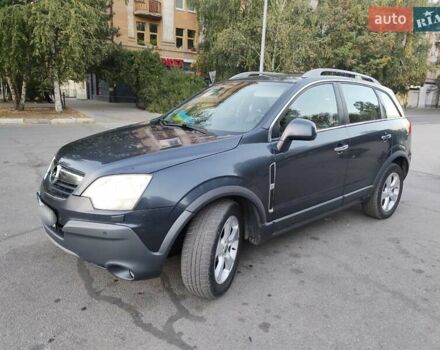 Опель Антара, объемом двигателя 1.99 л и пробегом 267 тыс. км за 8150 $, фото 6 на Automoto.ua