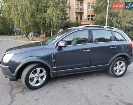 Опель Антара, объемом двигателя 1.99 л и пробегом 267 тыс. км за 8150 $, фото 7 на Automoto.ua