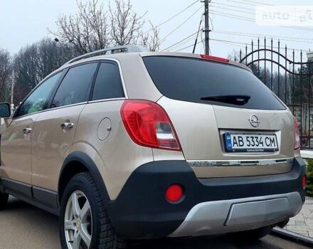 Опель Антара, об'ємом двигуна 2.23 л та пробігом 225 тис. км за 10777 $, фото 4 на Automoto.ua