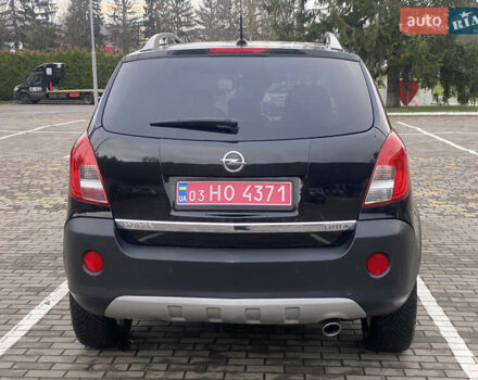 Опель Антара, объемом двигателя 2.2 л и пробегом 217 тыс. км за 11850 $, фото 9 на Automoto.ua