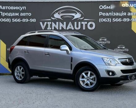 Опель Антара, объемом двигателя 2.2 л и пробегом 223 тыс. км за 9500 $, фото 1 на Automoto.ua