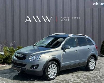 Опель Антара, объемом двигателя 0 л и пробегом 193 тыс. км за 11500 $, фото 1 на Automoto.ua