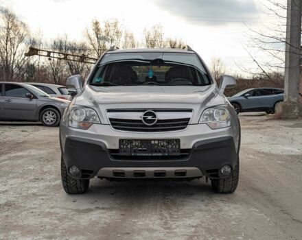 Сірий Опель Антара, об'ємом двигуна 2 л та пробігом 191 тис. км за 3700 $, фото 1 на Automoto.ua
