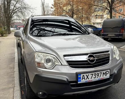 Сірий Опель Антара, об'ємом двигуна 2 л та пробігом 325 тис. км за 7800 $, фото 4 на Automoto.ua