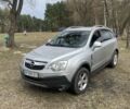 Серый Опель Антара, объемом двигателя 1.99 л и пробегом 300 тыс. км за 5750 $, фото 1 на Automoto.ua