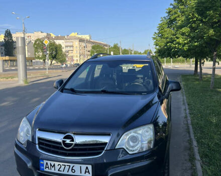 Серый Опель Антара, объемом двигателя 1.99 л и пробегом 230 тыс. км за 9300 $, фото 1 на Automoto.ua
