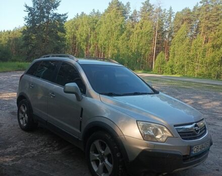 Сірий Опель Антара, об'ємом двигуна 2 л та пробігом 240 тис. км за 8094 $, фото 1 на Automoto.ua