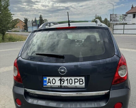 Сірий Опель Антара, об'ємом двигуна 2 л та пробігом 385 тис. км за 8000 $, фото 4 на Automoto.ua