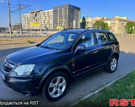 Серый Опель Антара, объемом двигателя 2 л и пробегом 230 тыс. км за 9300 $, фото 1 на Automoto.ua