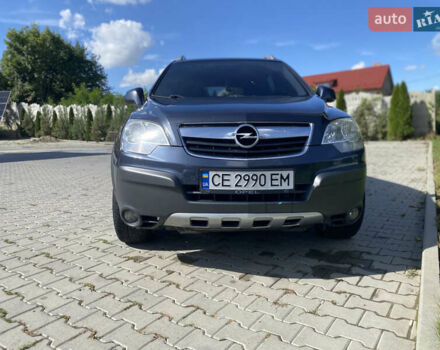 Серый Опель Антара, объемом двигателя 1.99 л и пробегом 355 тыс. км за 7800 $, фото 6 на Automoto.ua