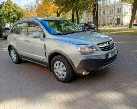 Сірий Опель Антара, об'ємом двигуна 2 л та пробігом 192 тис. км за 7850 $, фото 1 на Automoto.ua