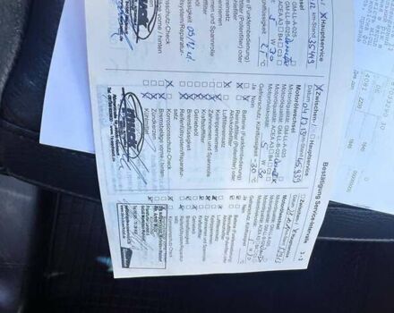Сірий Опель Антара, об'ємом двигуна 2 л та пробігом 151 тис. км за 10000 $, фото 64 на Automoto.ua