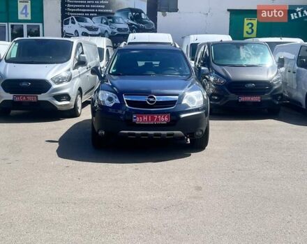 Сірий Опель Антара, об'ємом двигуна 2 л та пробігом 151 тис. км за 10000 $, фото 2 на Automoto.ua