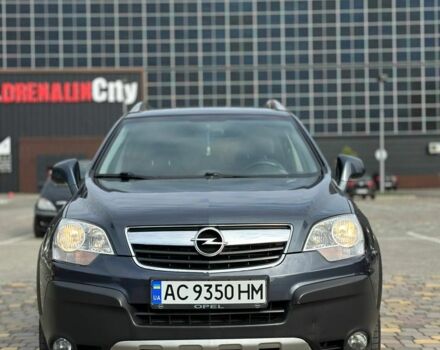 Серый Опель Антара, объемом двигателя 2 л и пробегом 273 тыс. км за 8900 $, фото 1 на Automoto.ua