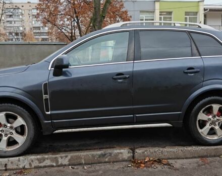 Серый Опель Антара, объемом двигателя 2 л и пробегом 270 тыс. км за 4000 $, фото 1 на Automoto.ua