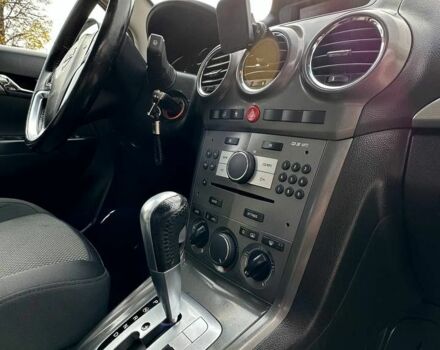 Серый Опель Антара, объемом двигателя 2 л и пробегом 273 тыс. км за 8900 $, фото 10 на Automoto.ua