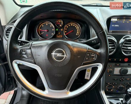 Серый Опель Антара, объемом двигателя 2.2 л и пробегом 198 тыс. км за 8750 $, фото 72 на Automoto.ua