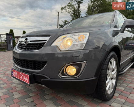 Серый Опель Антара, объемом двигателя 2.2 л и пробегом 198 тыс. км за 8750 $, фото 26 на Automoto.ua