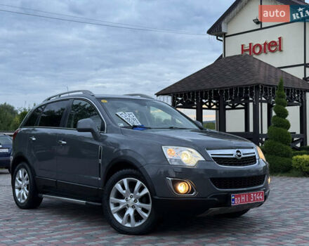 Сірий Опель Антара, об'ємом двигуна 2.2 л та пробігом 199 тис. км за 6999 $, фото 127 на Automoto.ua
