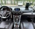 Серый Опель Антара, объемом двигателя 2.2 л и пробегом 198 тыс. км за 11750 $, фото 18 на Automoto.ua