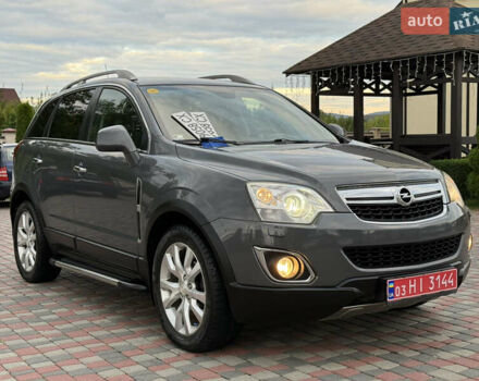 Серый Опель Антара, объемом двигателя 2.2 л и пробегом 198 тыс. км за 8750 $, фото 4 на Automoto.ua