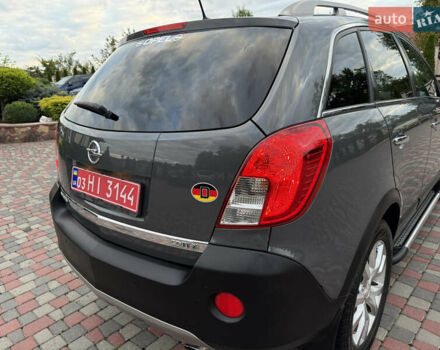 Серый Опель Антара, объемом двигателя 2.2 л и пробегом 198 тыс. км за 8750 $, фото 44 на Automoto.ua