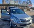 Сірий Опель Антара, об'ємом двигуна 2.2 л та пробігом 225 тис. км за 8300 $, фото 1 на Automoto.ua