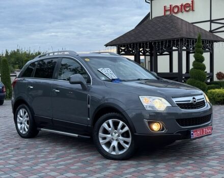 Серый Опель Антара, объемом двигателя 2.2 л и пробегом 198 тыс. км за 9000 $, фото 23 на Automoto.ua