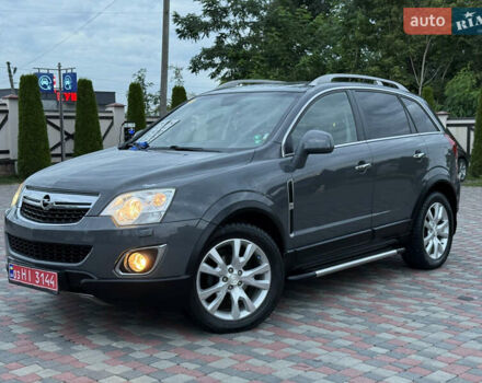 Серый Опель Антара, объемом двигателя 2.2 л и пробегом 198 тыс. км за 8750 $, фото 122 на Automoto.ua