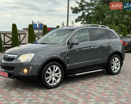 Серый Опель Антара, объемом двигателя 2.2 л и пробегом 198 тыс. км за 8750 $, фото 16 на Automoto.ua