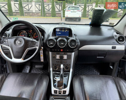 Серый Опель Антара, объемом двигателя 2.2 л и пробегом 198 тыс. км за 8750 $, фото 88 на Automoto.ua