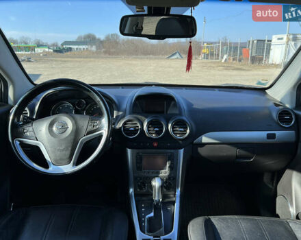 Серый Опель Антара, объемом двигателя 2.2 л и пробегом 243 тыс. км за 10550 $, фото 25 на Automoto.ua