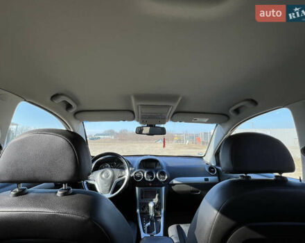 Серый Опель Антара, объемом двигателя 2.2 л и пробегом 243 тыс. км за 10550 $, фото 23 на Automoto.ua