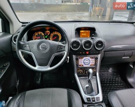 Серый Опель Антара, объемом двигателя 2.23 л и пробегом 212 тыс. км за 10900 $, фото 15 на Automoto.ua