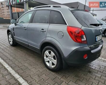 Серый Опель Антара, объемом двигателя 2.23 л и пробегом 212 тыс. км за 10900 $, фото 6 на Automoto.ua