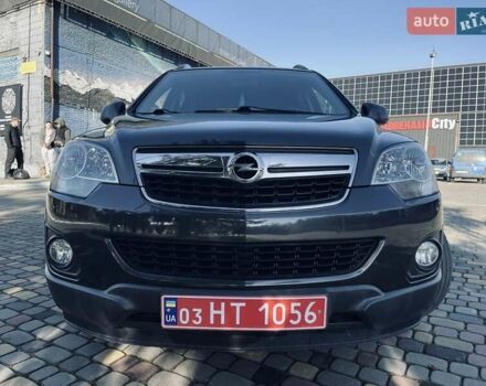 Сірий Опель Антара, об'ємом двигуна 2.2 л та пробігом 187 тис. км за 10850 $, фото 54 на Automoto.ua