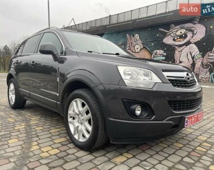 Серый Опель Антара, объемом двигателя 2.2 л и пробегом 208 тыс. км за 10850 $, фото 41 на Automoto.ua