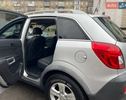 Серый Опель Антара, объемом двигателя 2.4 л и пробегом 153 тыс. км за 12000 $, фото 22 на Automoto.ua