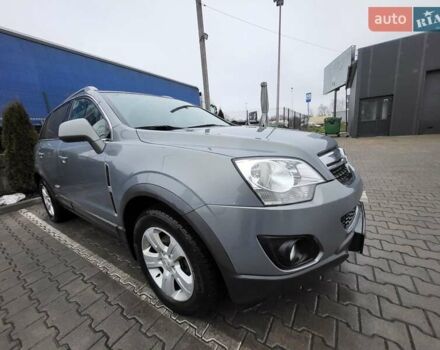 Серый Опель Антара, объемом двигателя 2.23 л и пробегом 212 тыс. км за 10900 $, фото 1 на Automoto.ua