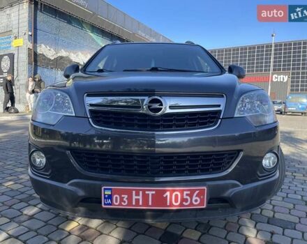 Сірий Опель Антара, об'ємом двигуна 2.2 л та пробігом 187 тис. км за 10850 $, фото 11 на Automoto.ua