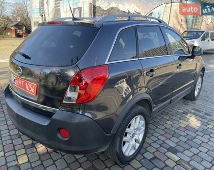 Сірий Опель Антара, об'ємом двигуна 2.2 л та пробігом 187 тис. км за 10850 $, фото 24 на Automoto.ua