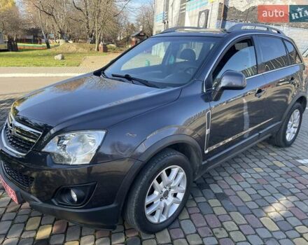 Сірий Опель Антара, об'ємом двигуна 2.2 л та пробігом 187 тис. км за 10850 $, фото 19 на Automoto.ua