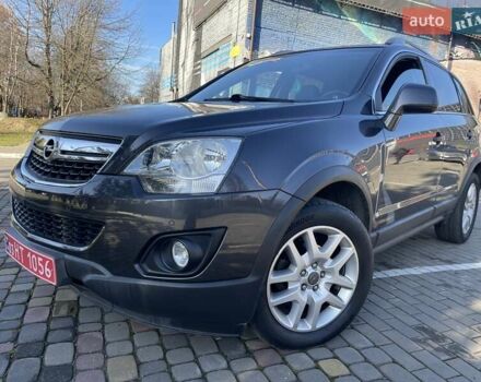 Сірий Опель Антара, об'ємом двигуна 2.2 л та пробігом 187 тис. км за 10850 $, фото 29 на Automoto.ua