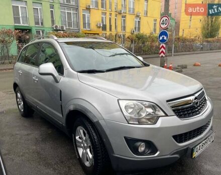 Серый Опель Антара, объемом двигателя 2.4 л и пробегом 153 тыс. км за 12000 $, фото 14 на Automoto.ua