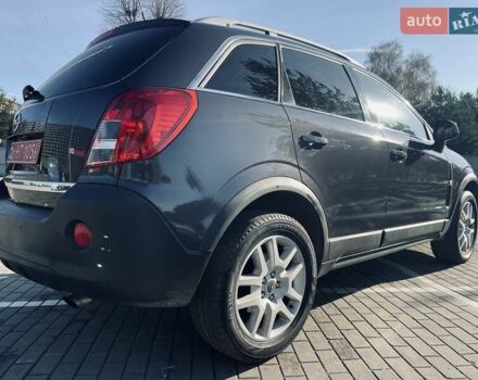Сірий Опель Антара, об'ємом двигуна 2.2 л та пробігом 187 тис. км за 10850 $, фото 53 на Automoto.ua
