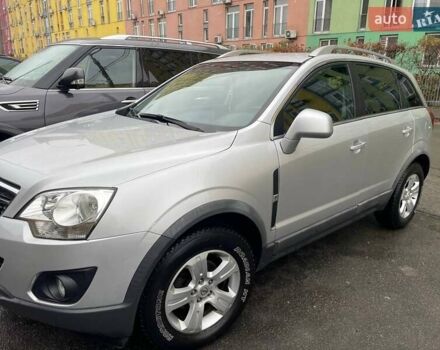 Серый Опель Антара, объемом двигателя 2.4 л и пробегом 153 тыс. км за 12000 $, фото 12 на Automoto.ua