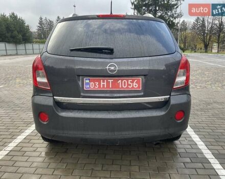 Серый Опель Антара, объемом двигателя 2.2 л и пробегом 187 тыс. км за 10985 $, фото 2 на Automoto.ua